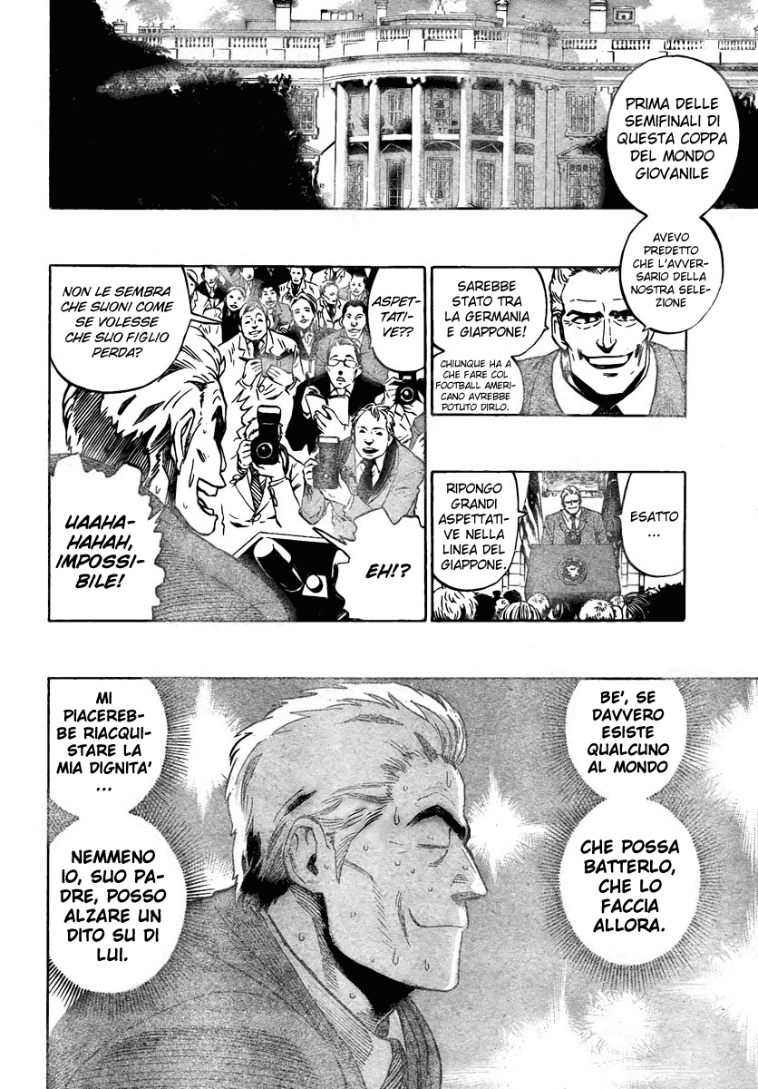 Read Eyeshield 21 Manga Online