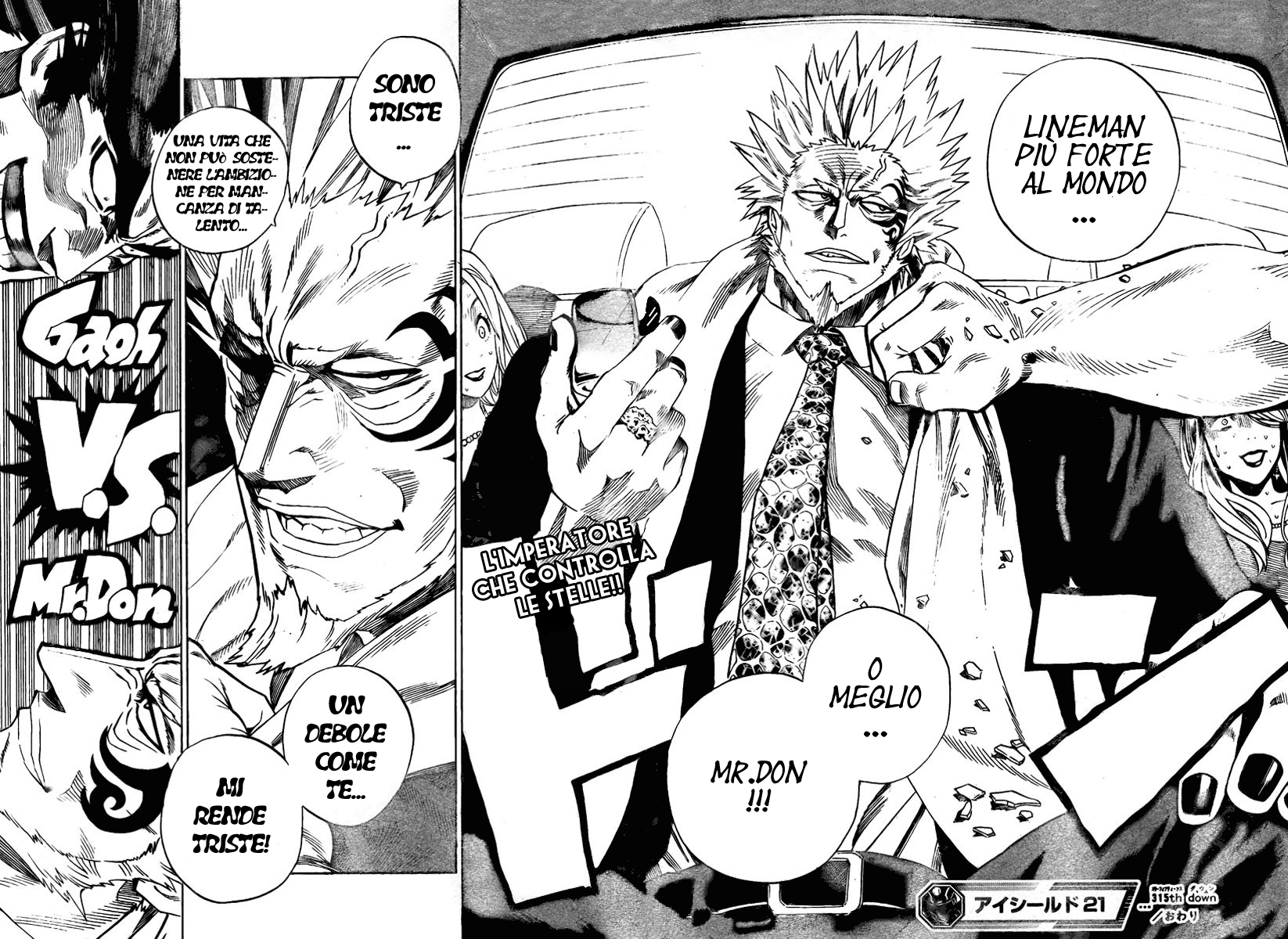 Read Eyeshield 21 Manga Online