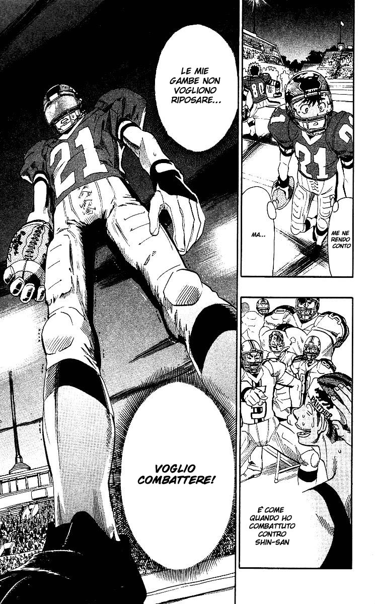 Read Eyeshield 21 Manga Online