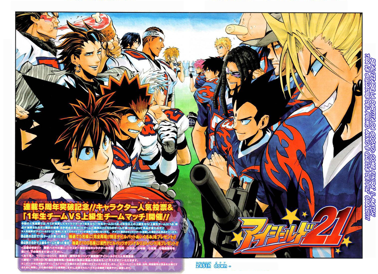 Read Eyeshield 21 Manga Online