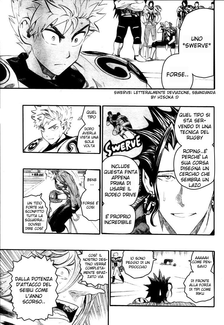 Read Eyeshield 21 Manga Online