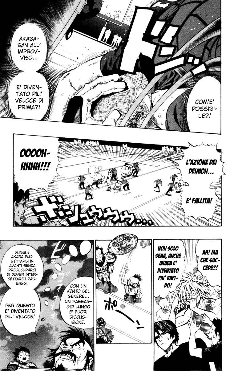 Read Eyeshield 21 Manga Online
