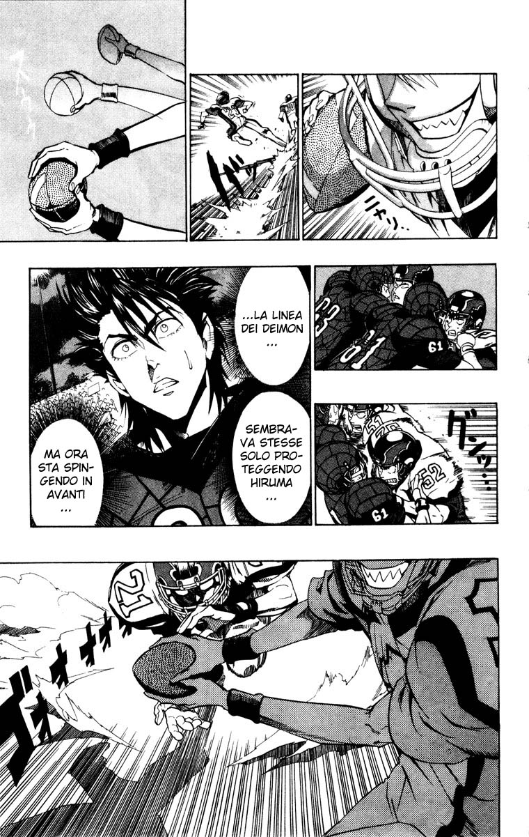 Read Eyeshield 21 Manga Online