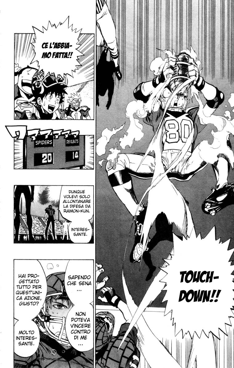 Read Eyeshield 21 Manga Online
