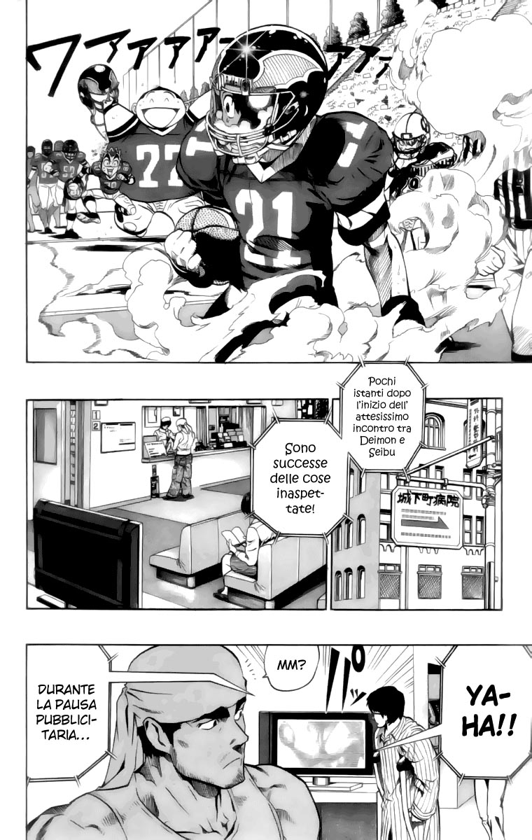 Read Eyeshield 21 Manga Online