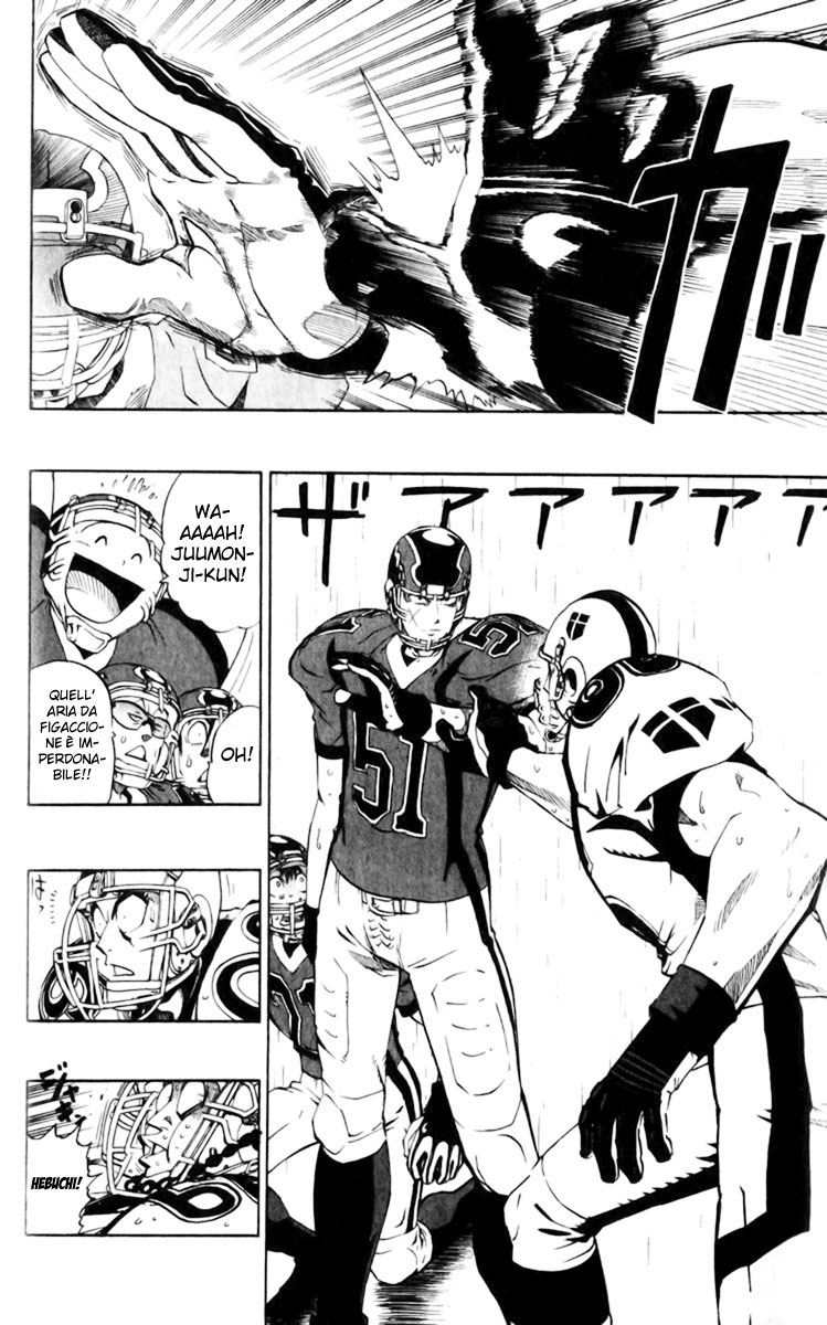 Read Eyeshield 21 Manga Online