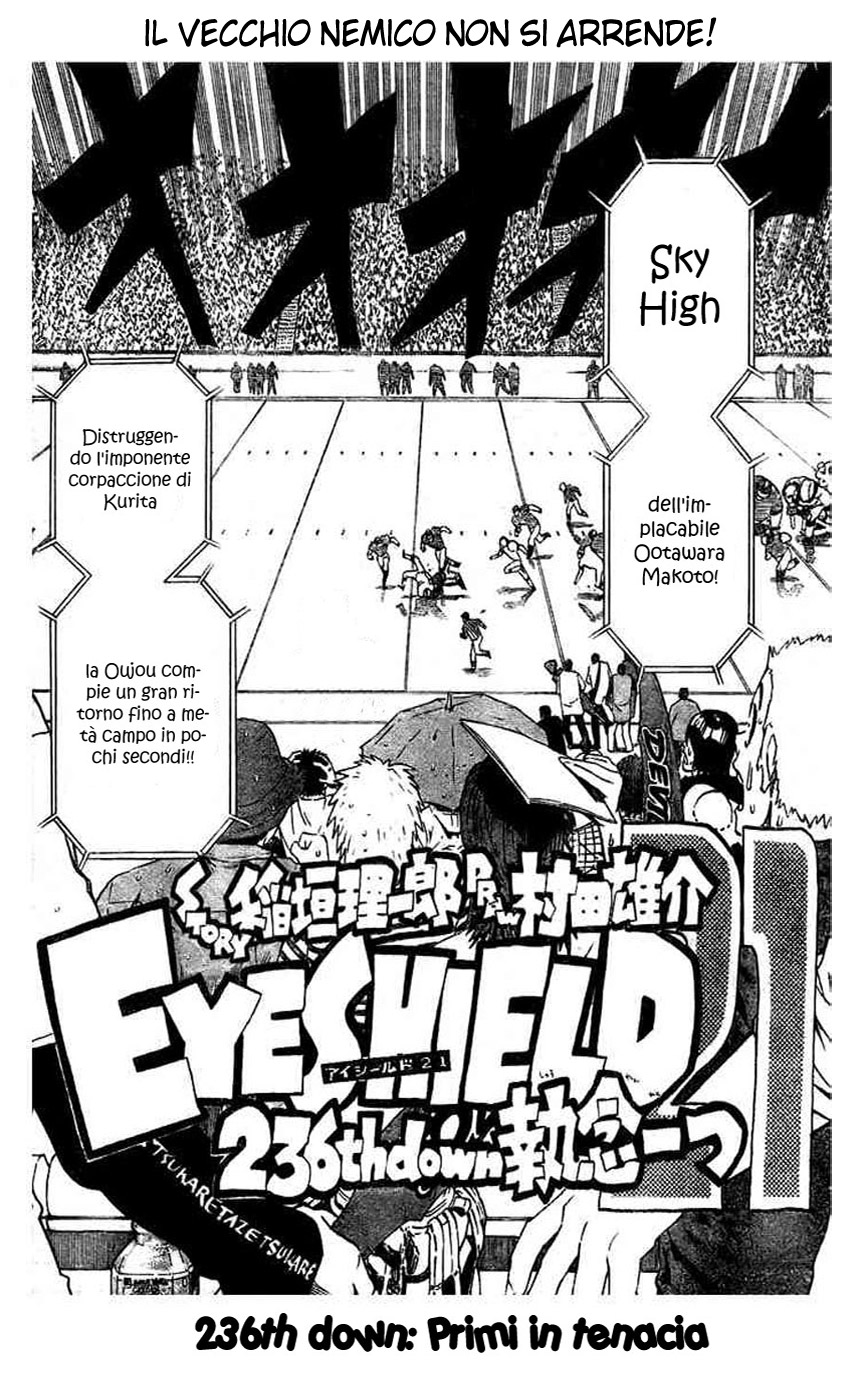 Read Eyeshield 21 Manga Online