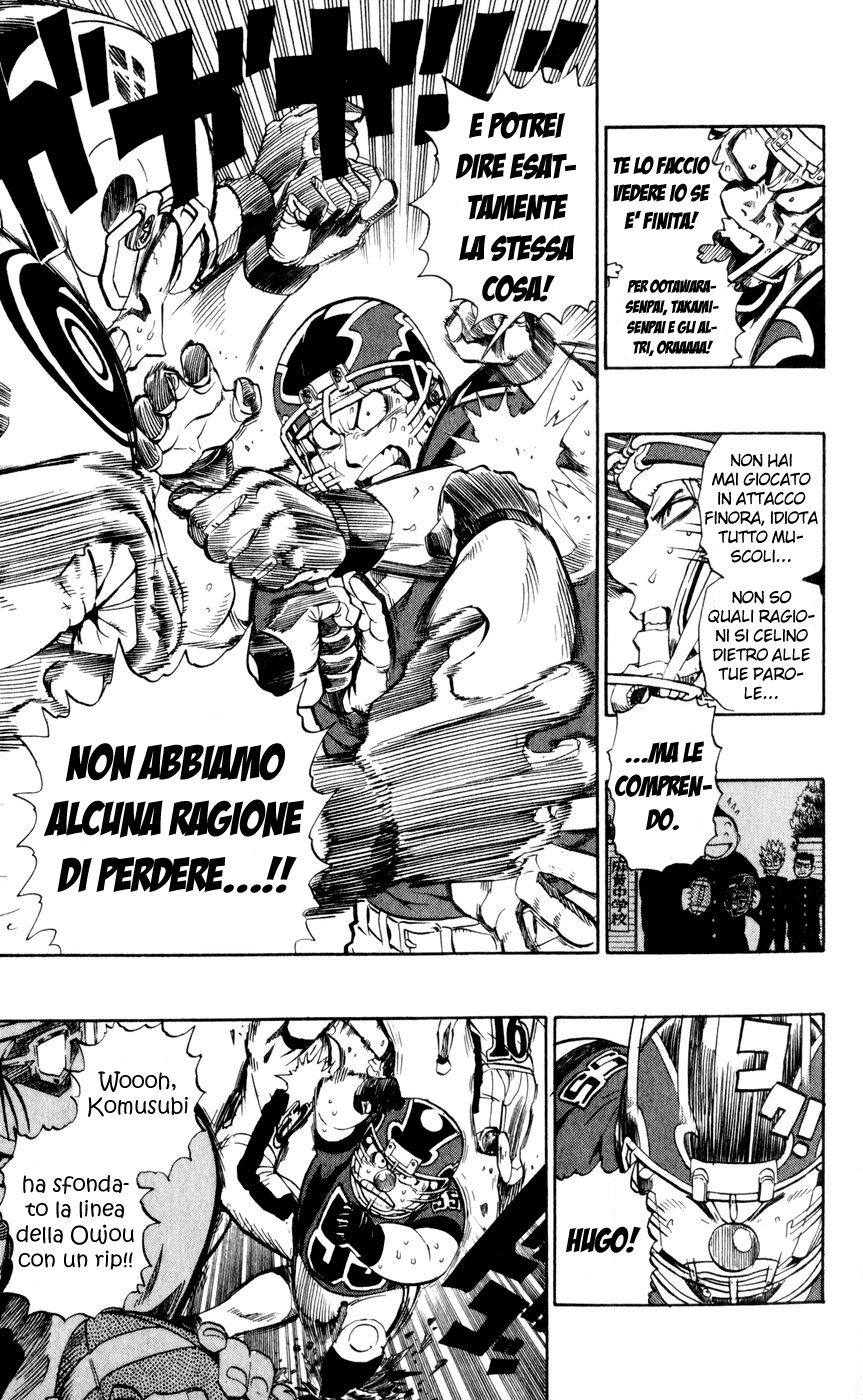 Read Eyeshield 21 Manga Online