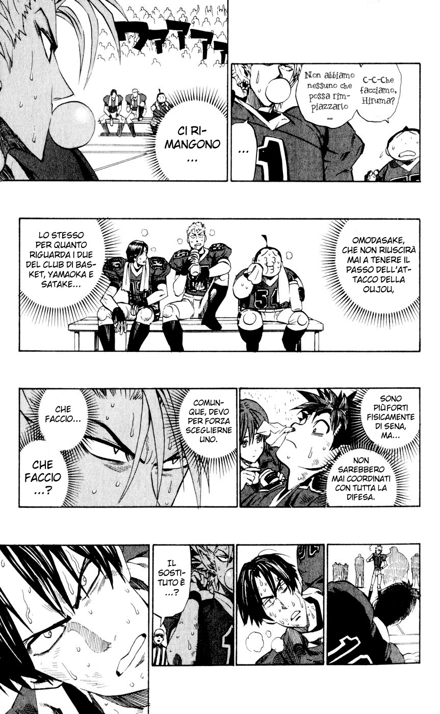 Read Eyeshield 21 Manga Online