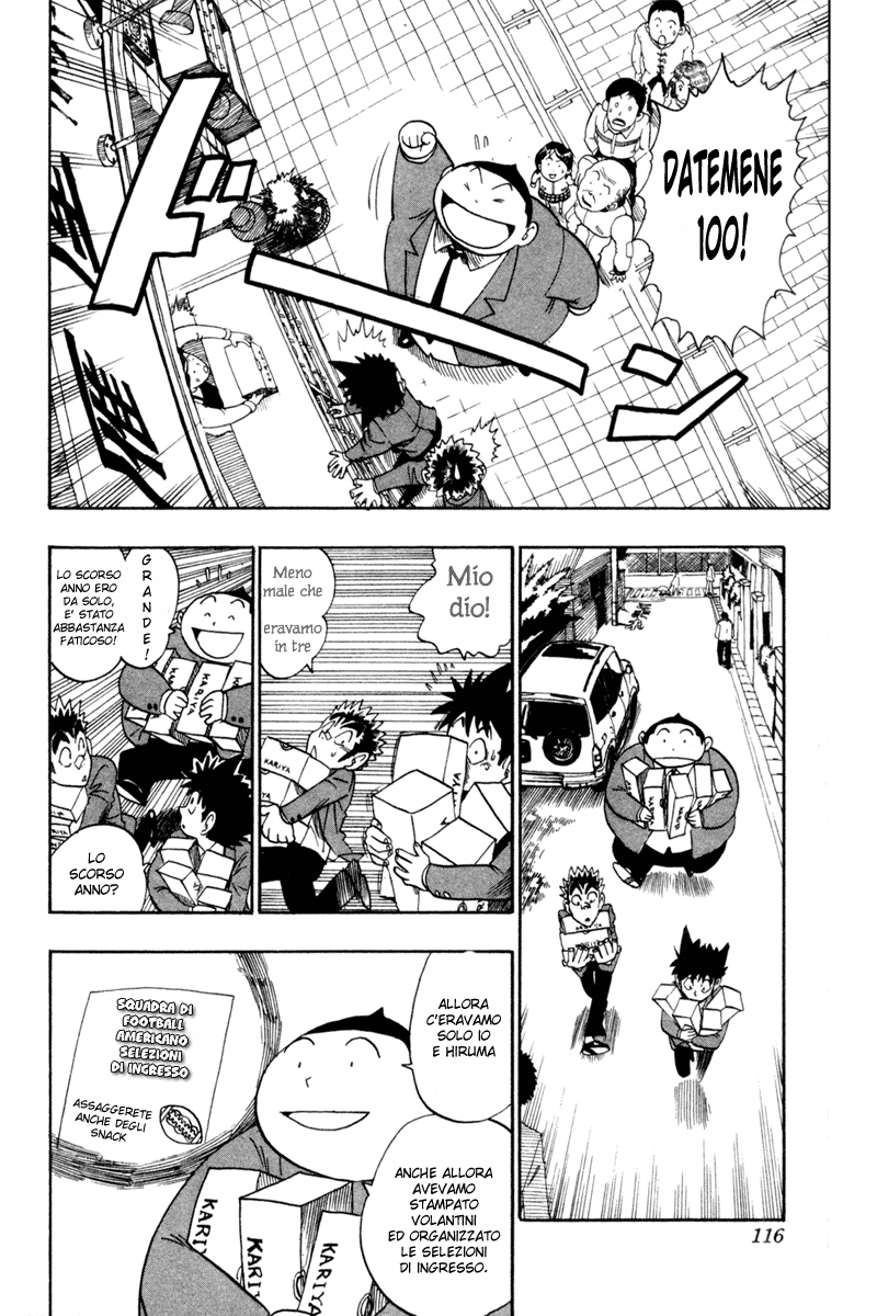 Read Eyeshield 21 Manga Online