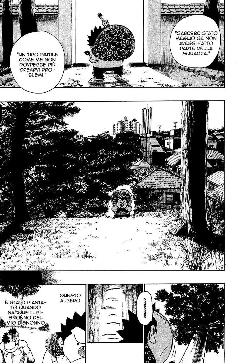 Read Eyeshield 21 Manga Online