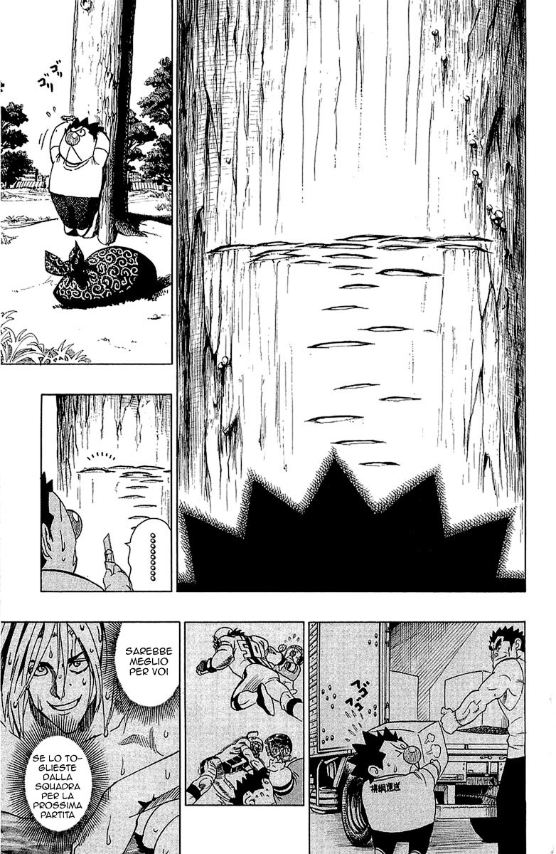 Read Eyeshield 21 Manga Online