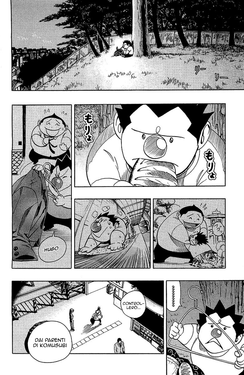 Read Eyeshield 21 Manga Online