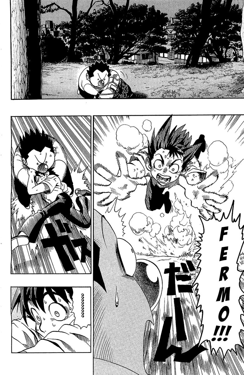 Read Eyeshield 21 Manga Online