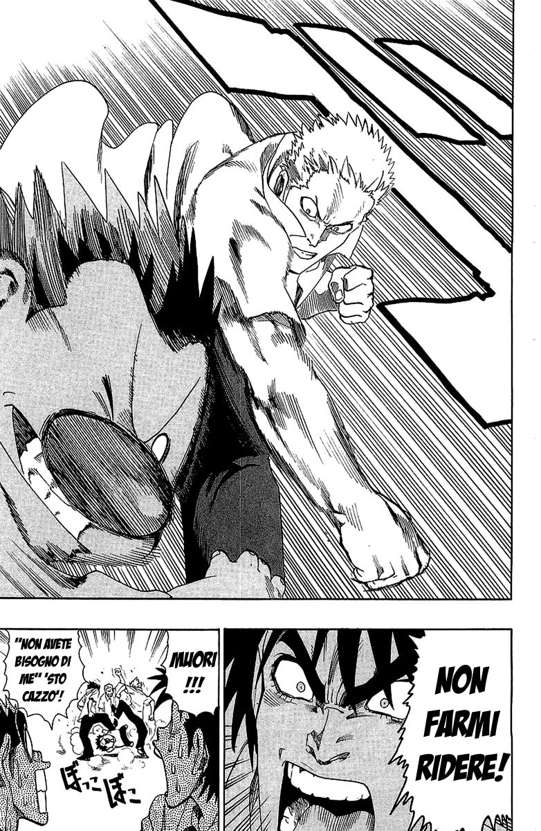 Read Eyeshield 21 Manga Online