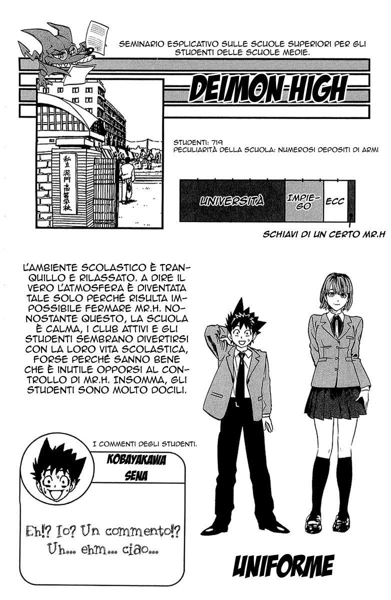 Read Eyeshield 21 Manga Online