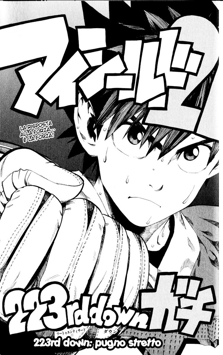 Read Eyeshield 21 Manga Online