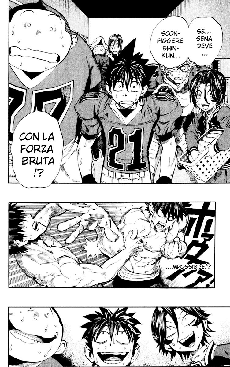 Read Eyeshield 21 Manga Online