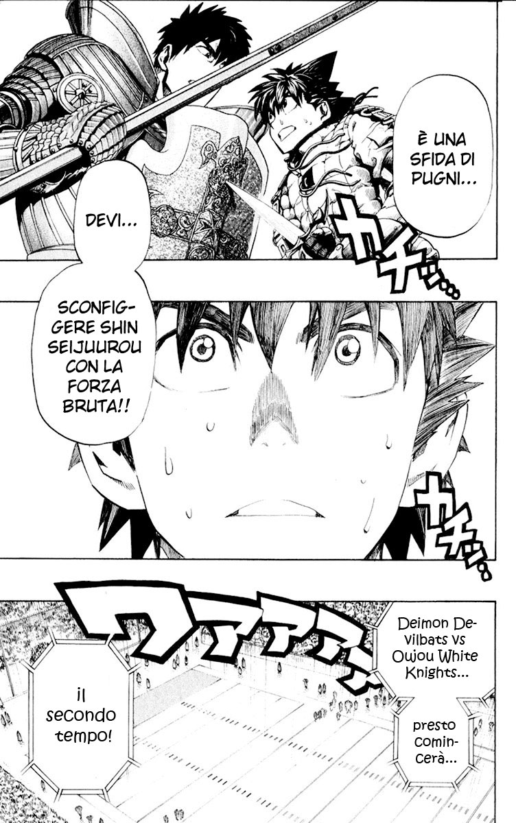 Read Eyeshield 21 Manga Online