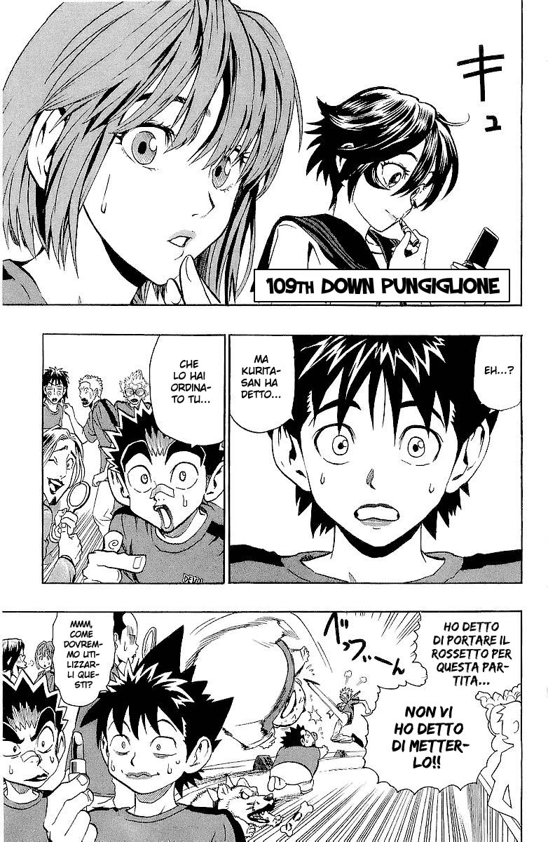 Read Eyeshield 21 Manga Online