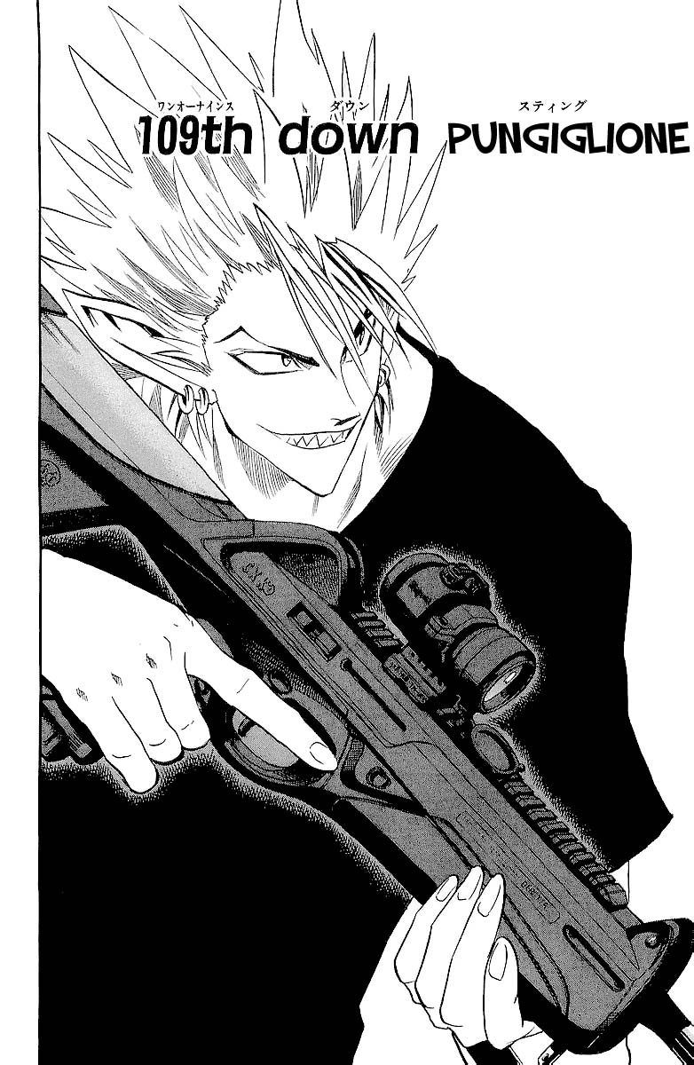 Read Eyeshield 21 Manga Online