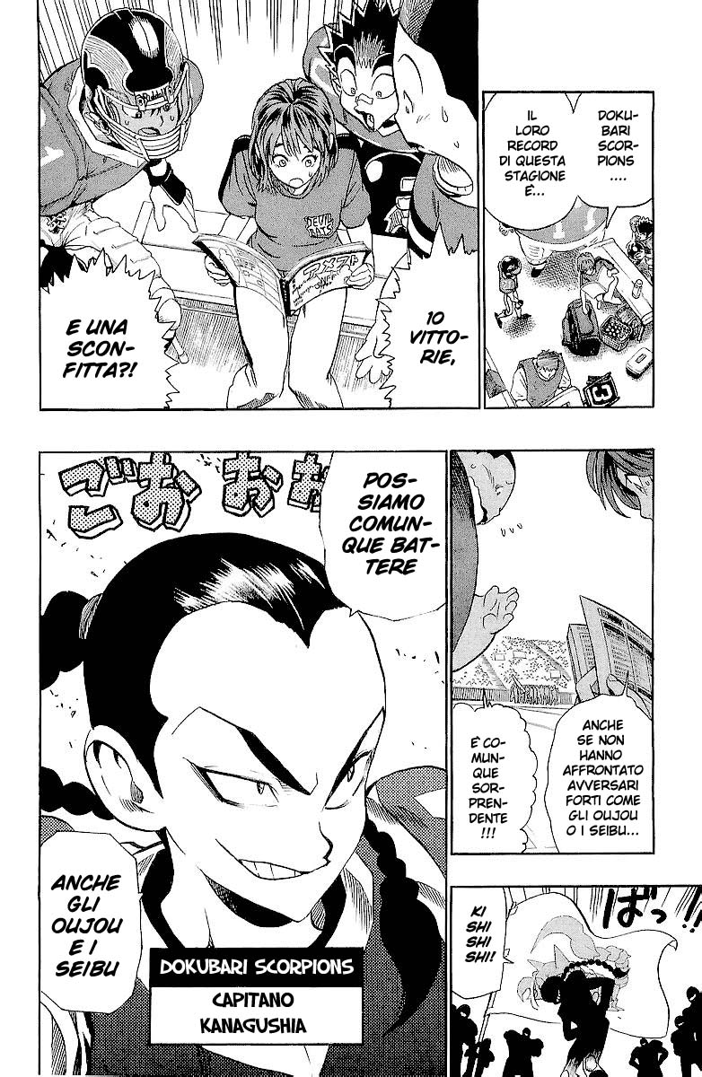 Read Eyeshield 21 Manga Online