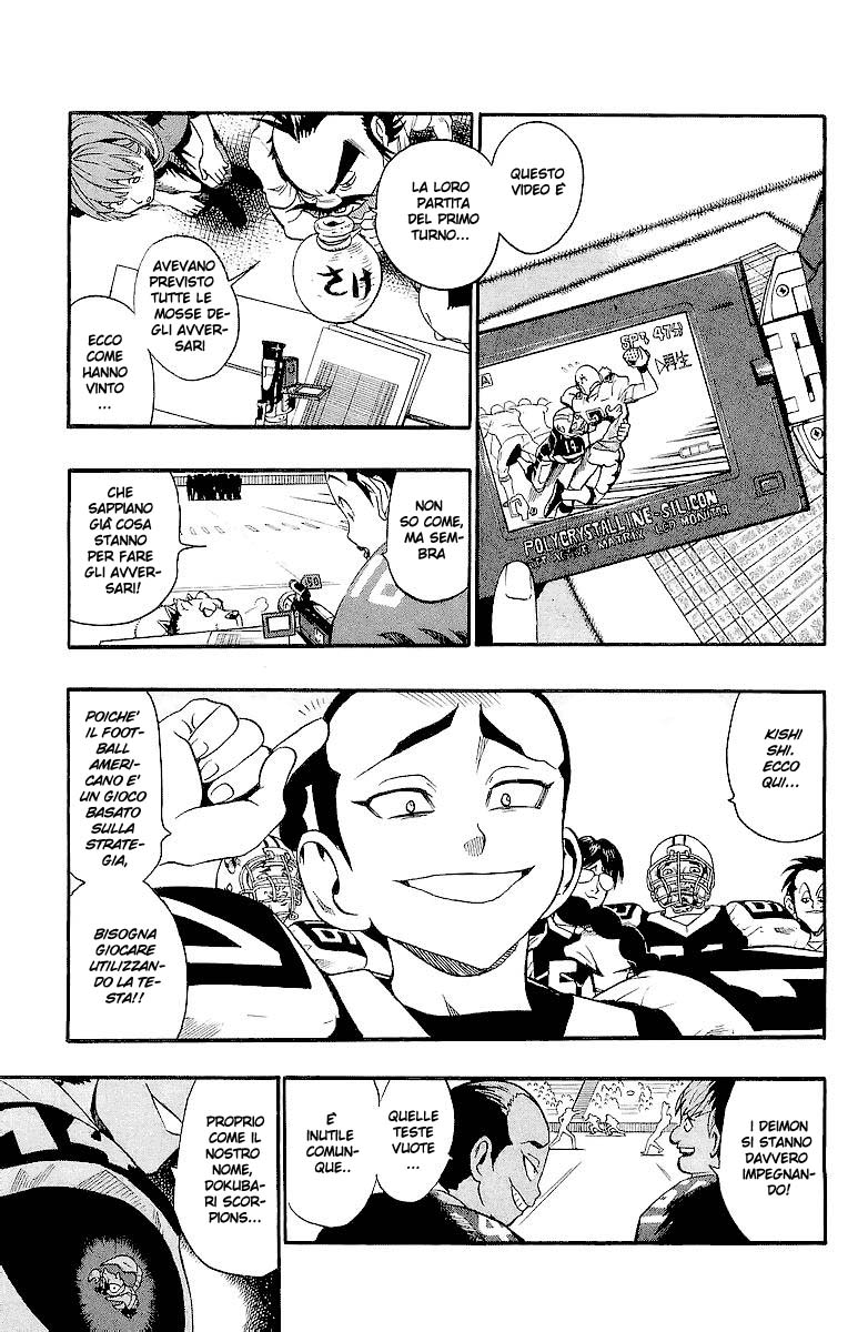 Read Eyeshield 21 Manga Online