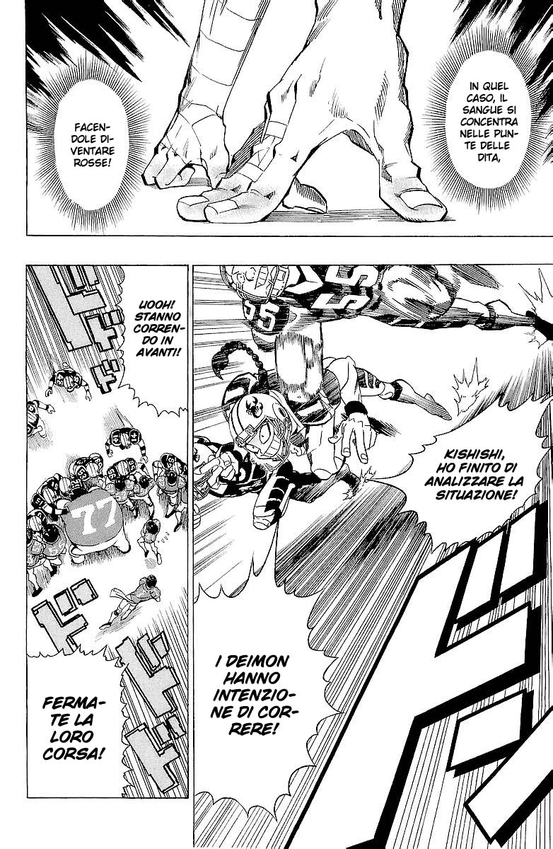 Read Eyeshield 21 Manga Online