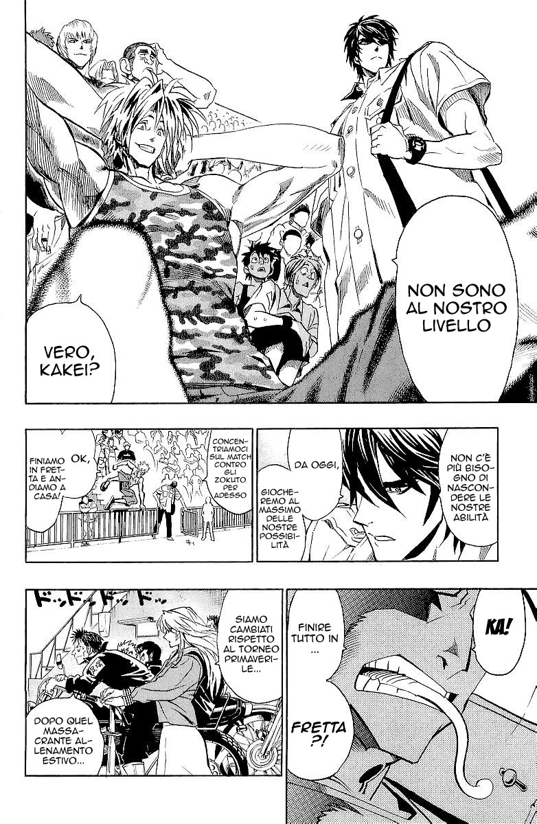 Read Eyeshield 21 Manga Online