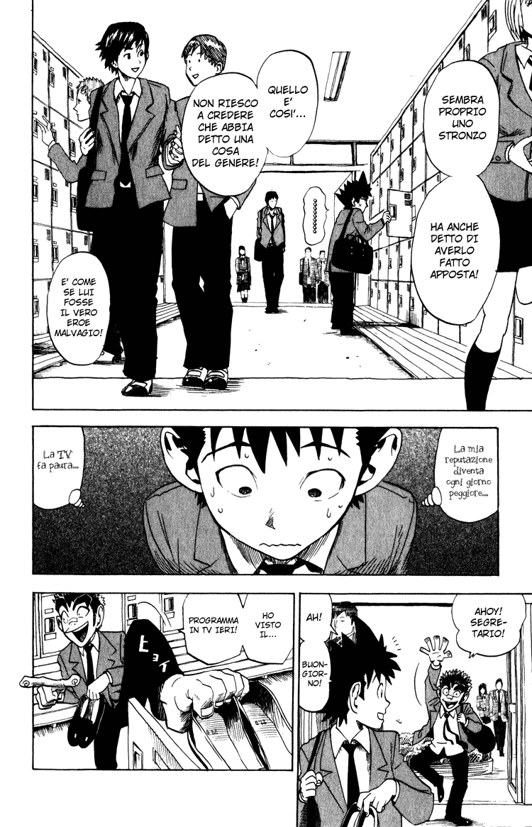 Read Eyeshield 21 Manga Online