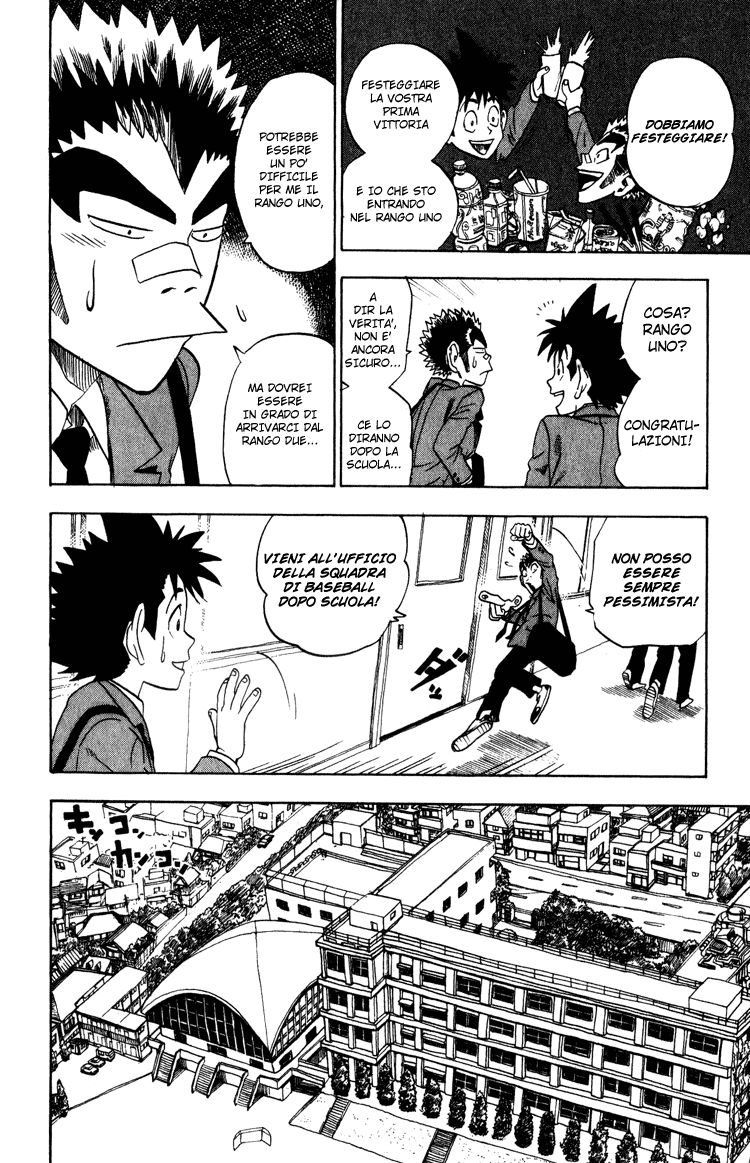 Read Eyeshield 21 Manga Online