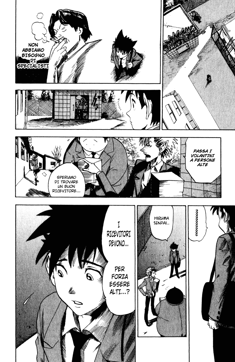 Read Eyeshield 21 Manga Online