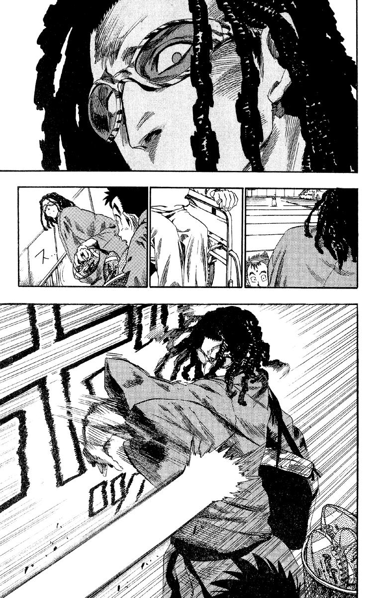 Read Eyeshield 21 Manga Online