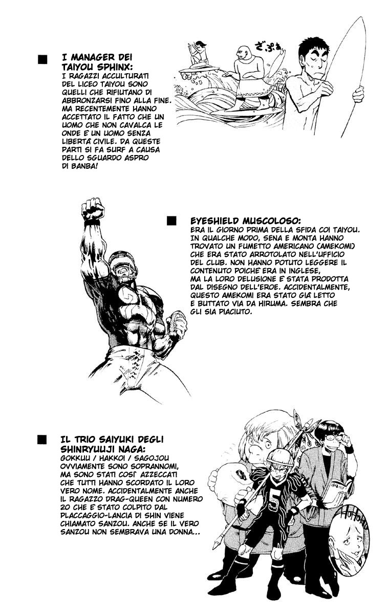 Read Eyeshield 21 Manga Online