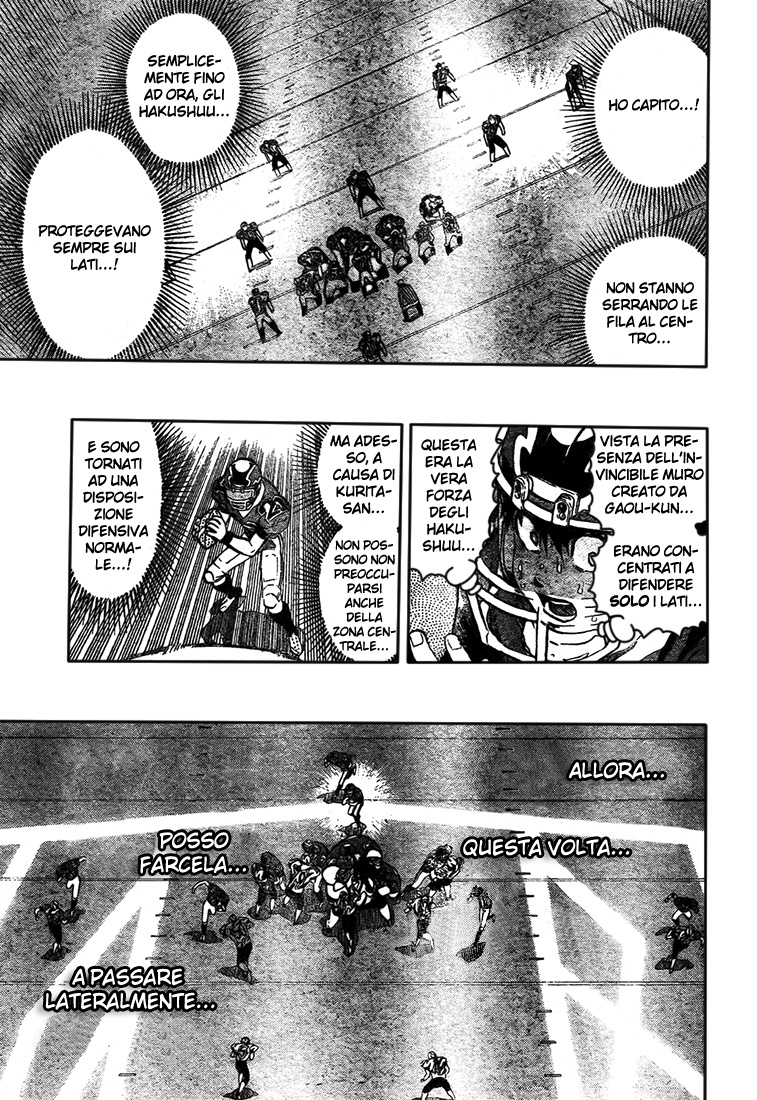 Read Eyeshield 21 Manga Online