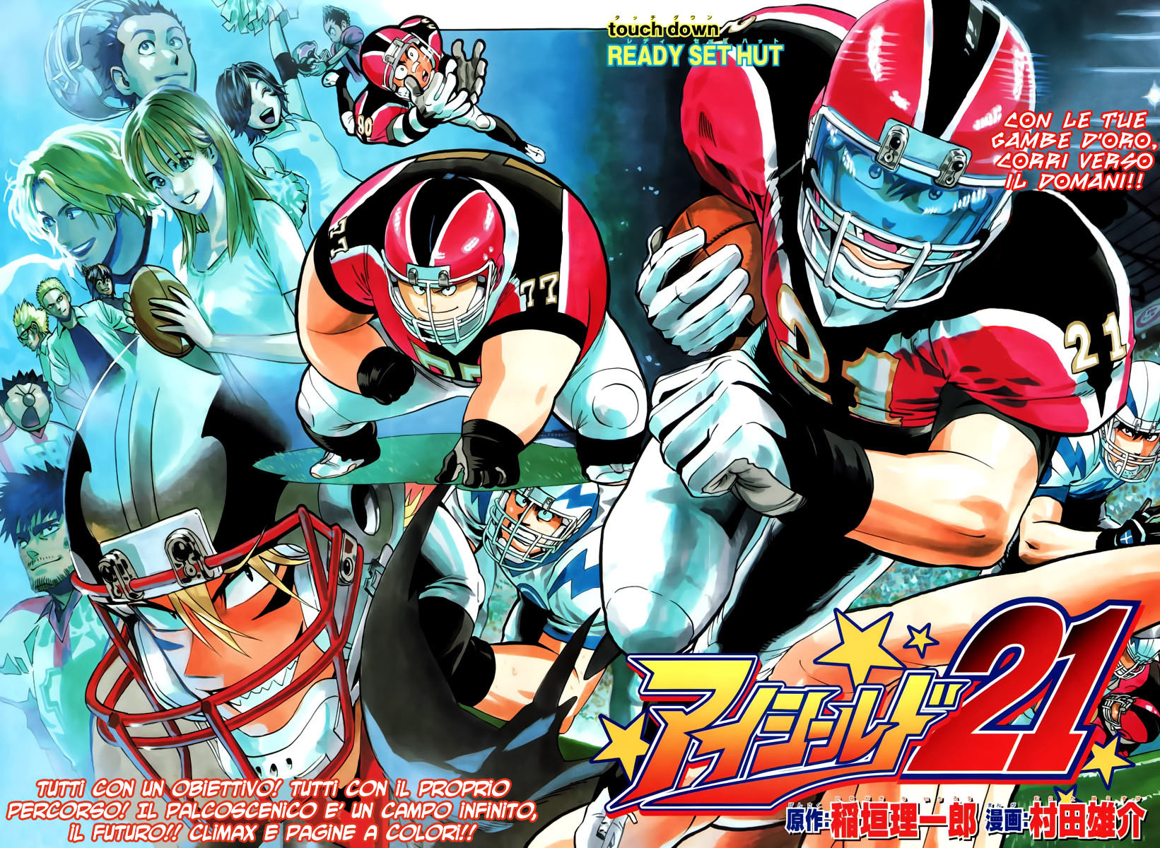Read Eyeshield 21 Manga Online