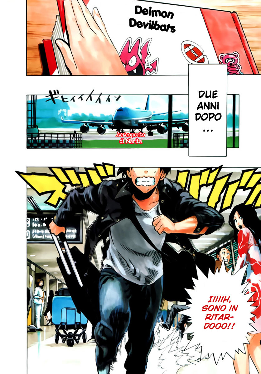 Read Eyeshield 21 Manga Online