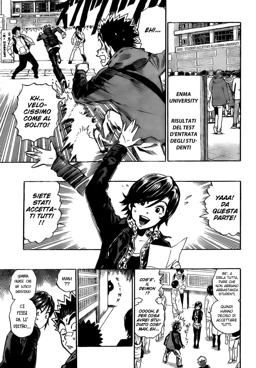 Read Eyeshield 21 Manga Online