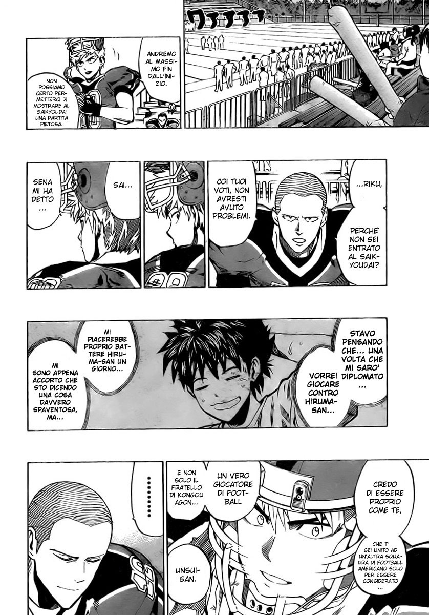 Read Eyeshield 21 Manga Online