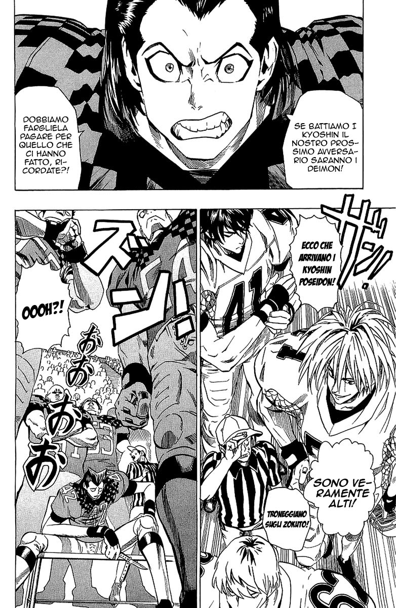 Read Eyeshield 21 Manga Online