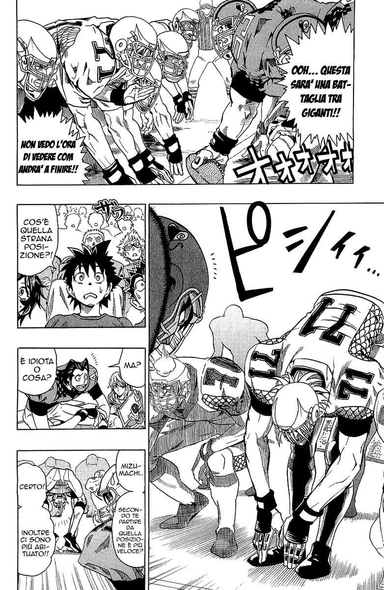 Read Eyeshield 21 Manga Online