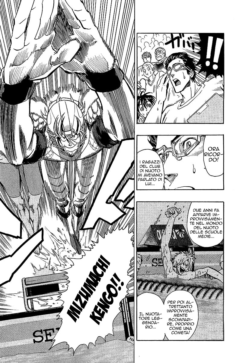 Read Eyeshield 21 Manga Online