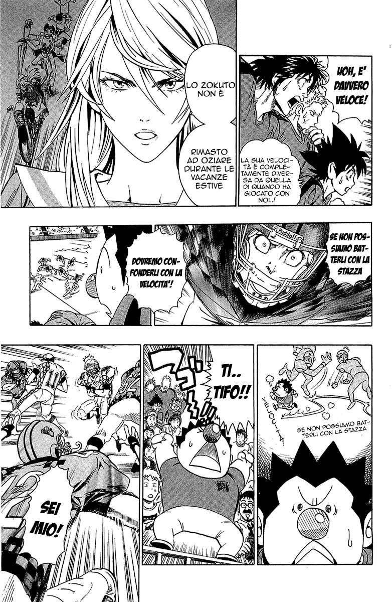 Read Eyeshield 21 Manga Online