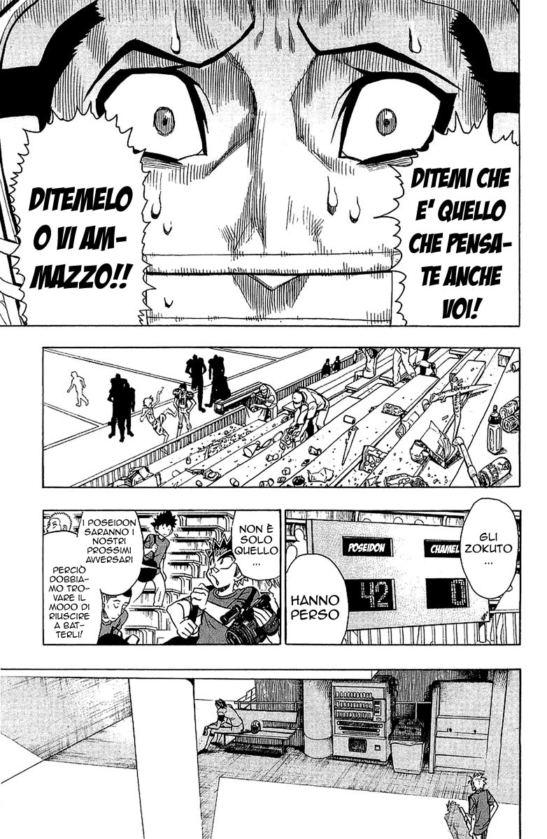 Read Eyeshield 21 Manga Online