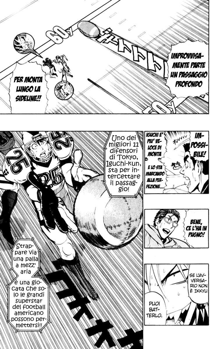 Read Eyeshield 21 Manga Online