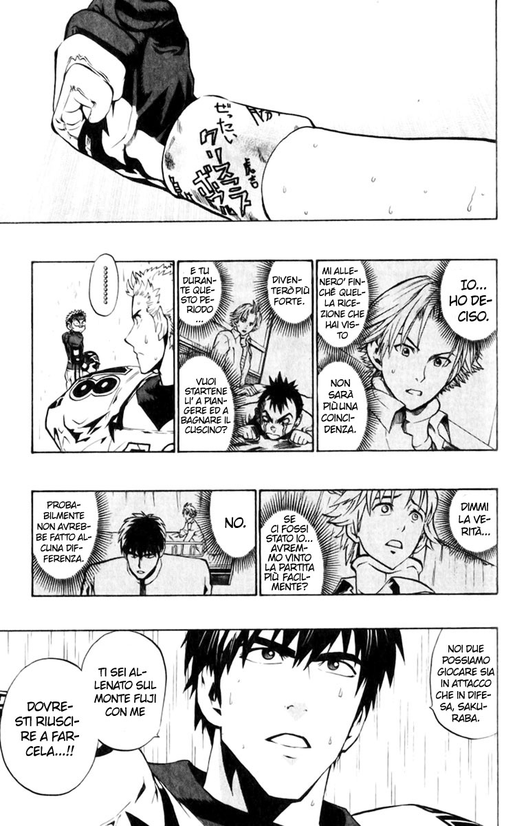 Read Eyeshield 21 Manga Online