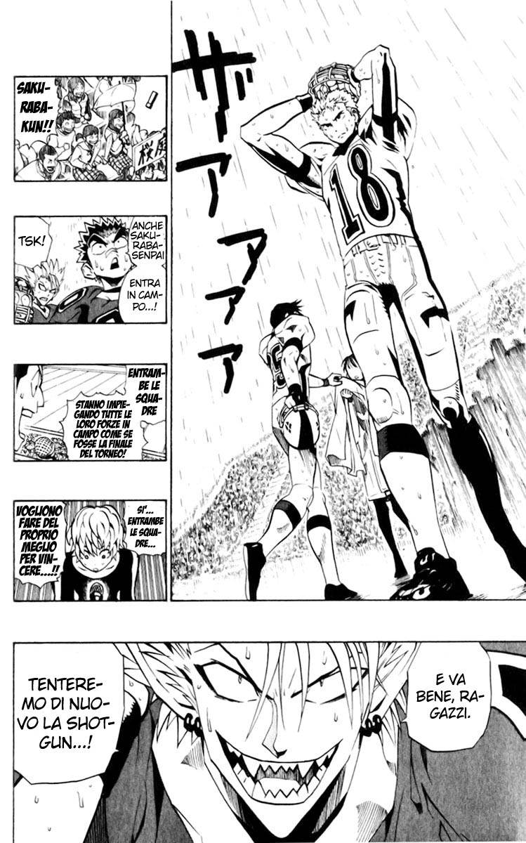 Read Eyeshield 21 Manga Online
