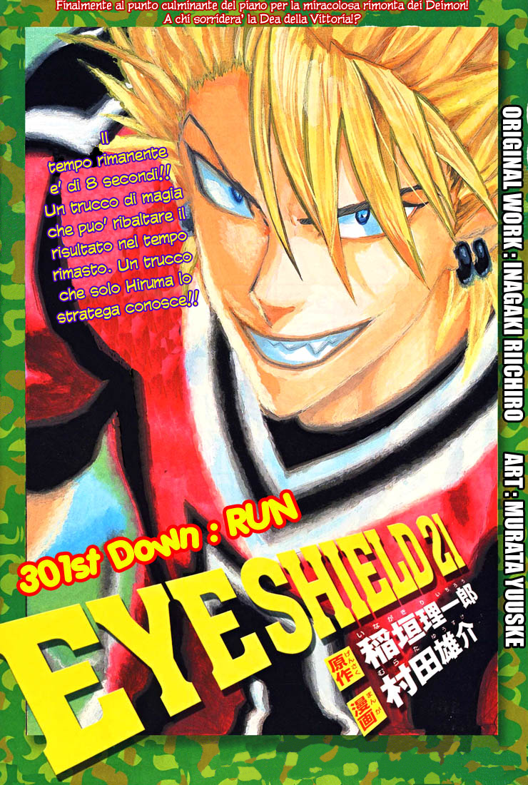 Read Eyeshield 21 Manga Online
