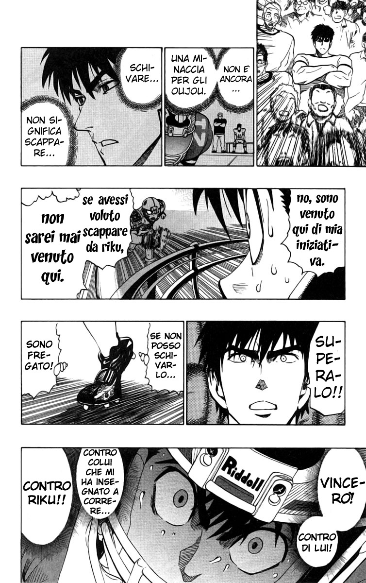 Read Eyeshield 21 Manga Online