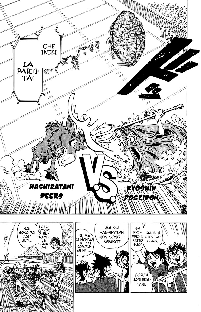 Read Eyeshield 21 Manga Online